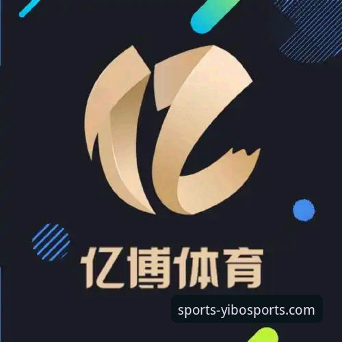 亿博体育平台使用教程：从注册到畅享2026激情体育世界