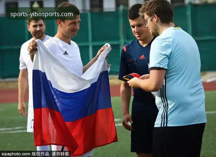 亿博体育安卓版 奥地利5-1大胜加纳友谊赛技术复盘与亿博体育安卓版观赛体验详解
