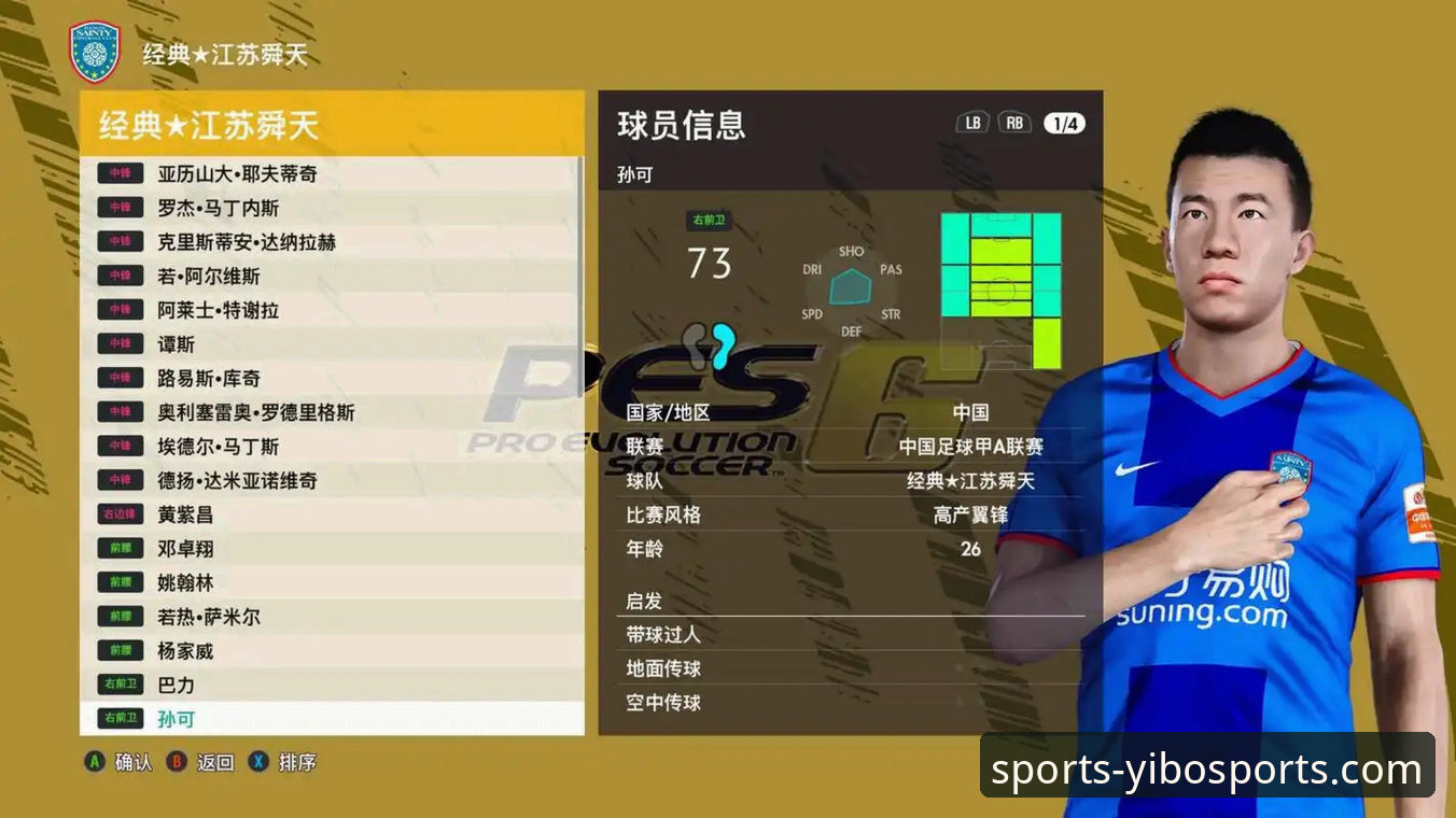 体育赛事平台 新手必看:亿博体育平台v2.0.2版本深度使用心得与完整指南